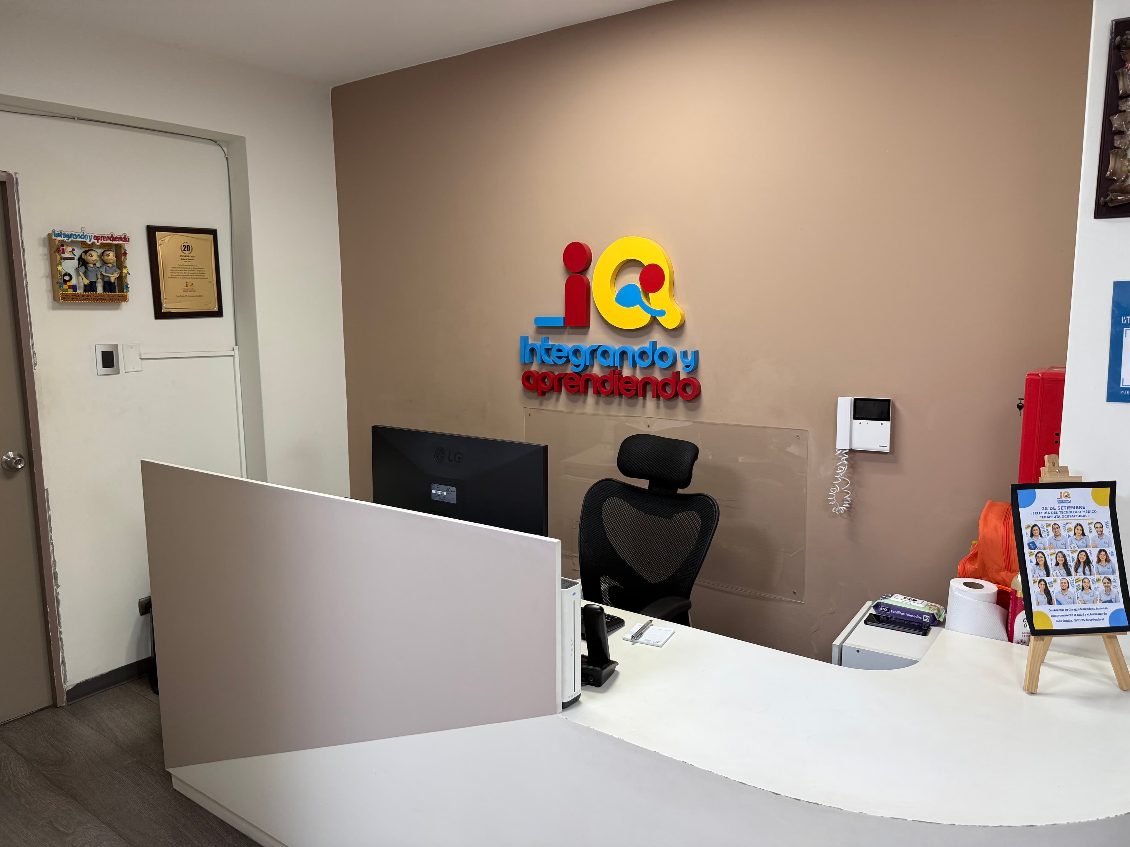 Recepción de la sede San Borja